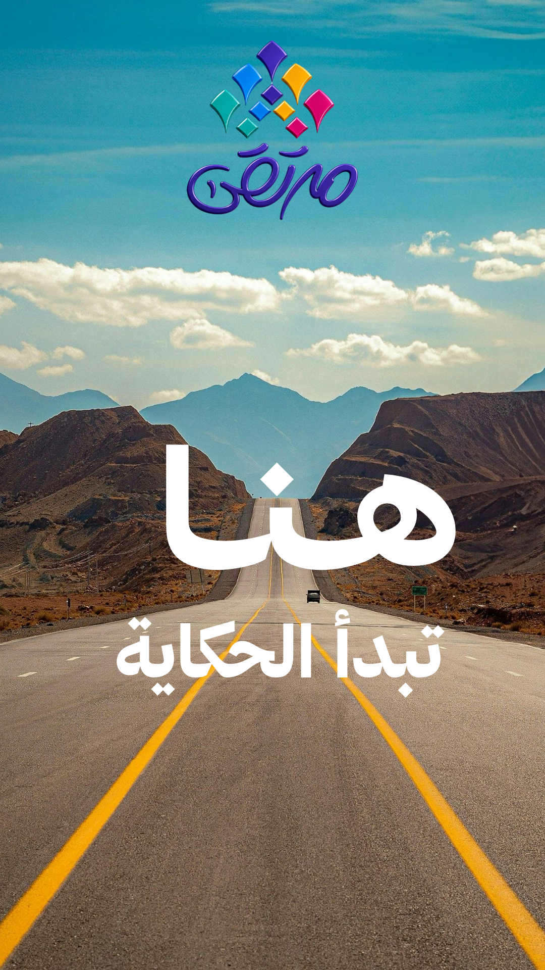 ا