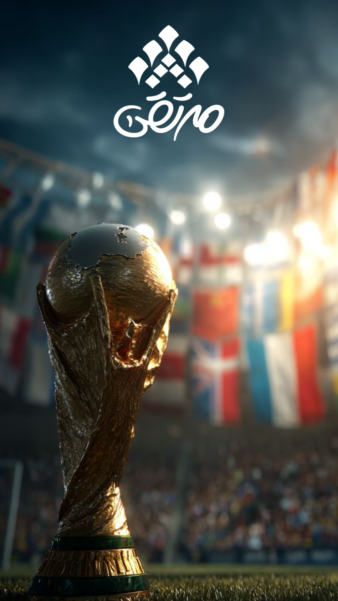 ت