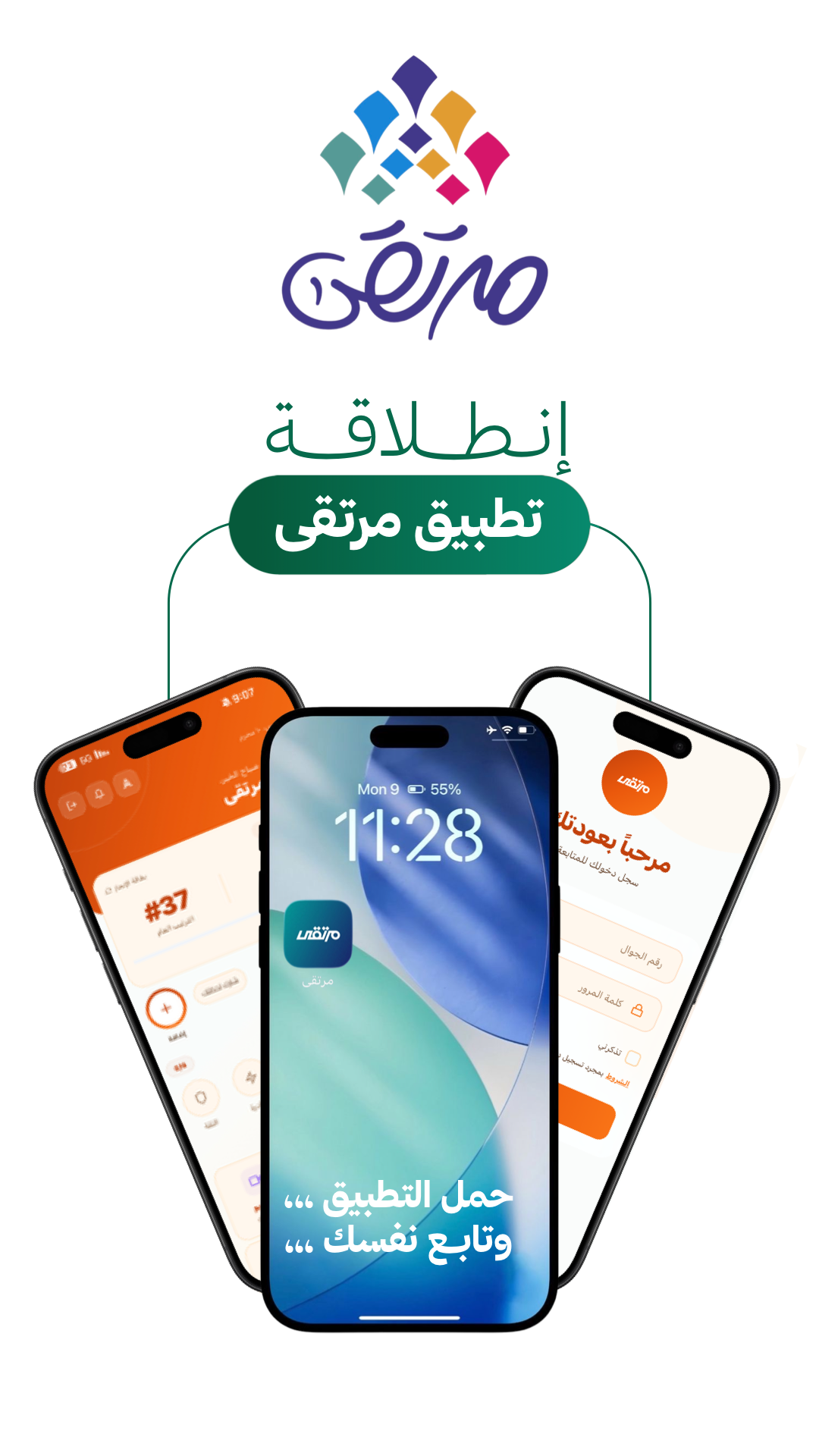 ت