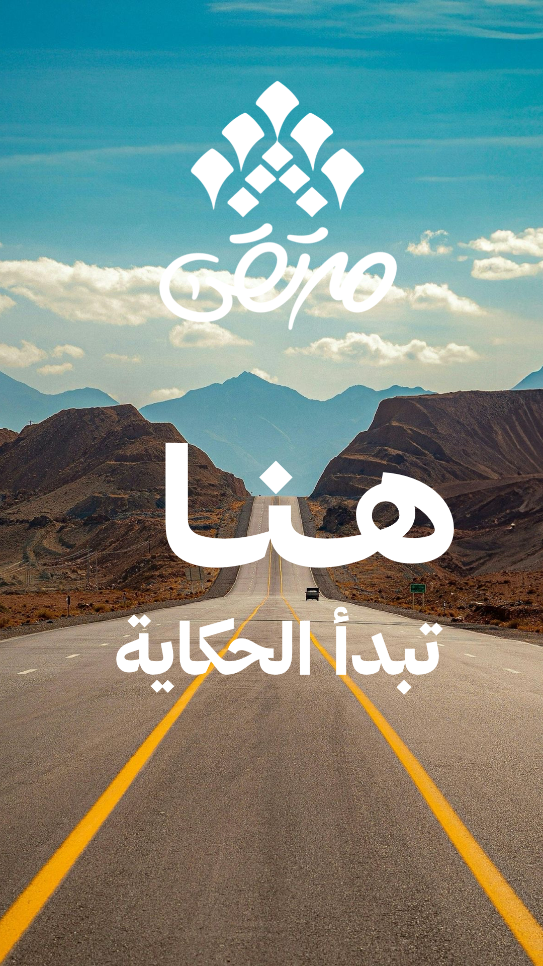 ا